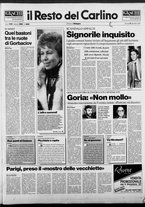 giornale/RAV0037021/1987/n. 330 del 3 dicembre